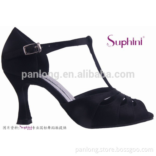 Good Cushion Elegance Women Latin Dance Shoe